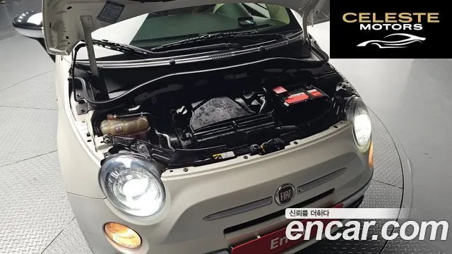 FIAT 500C 1.4 2014 — photo 6 sur 20