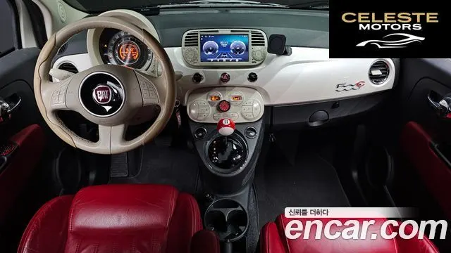FIAT 500C 1.4 2014 — photo 7 sur 20