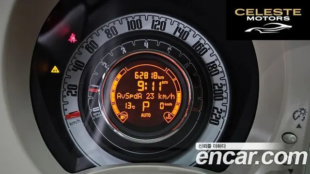 FIAT 500C 1.4 2014 — photo 8 sur 20