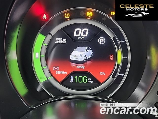 FIAT 500e EV 2015 — photo 6 sur 24