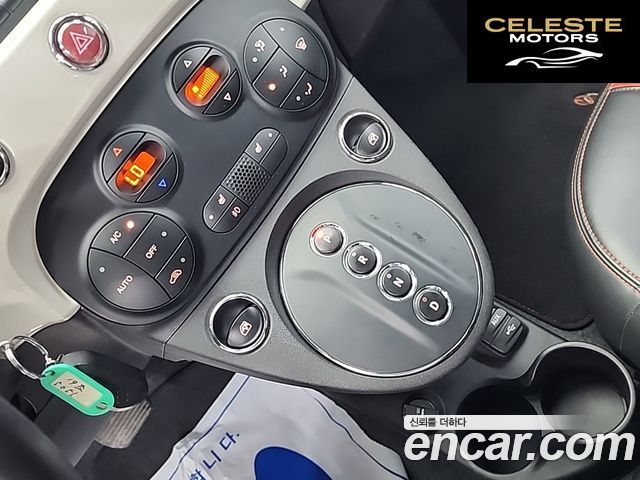 FIAT 500e EV 2015 — photo 8 sur 24