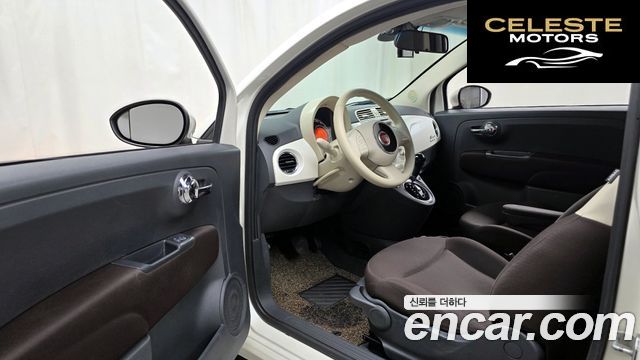 FIAT 500 1.4 2015 — photo 11 sur 20