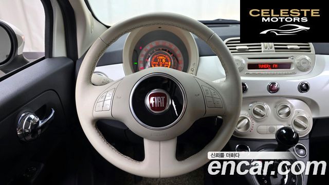 FIAT 500 1.4 2015 — photo 13 sur 20