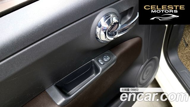 FIAT 500 1.4 2015 — photo 15 sur 20