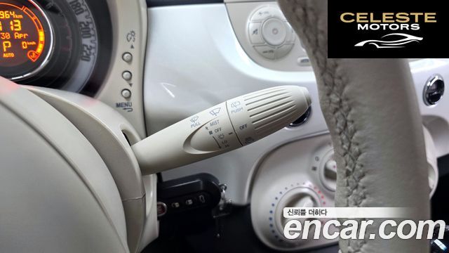 FIAT 500 1.4 2015 — photo 16 sur 20