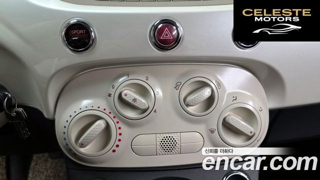 FIAT 500 1.4 2015 — photo 17 sur 20