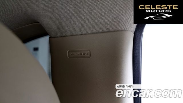 FIAT 500 1.4 2015 — photo 18 sur 20