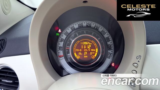 FIAT 500 1.4 2015 — photo 8 sur 20