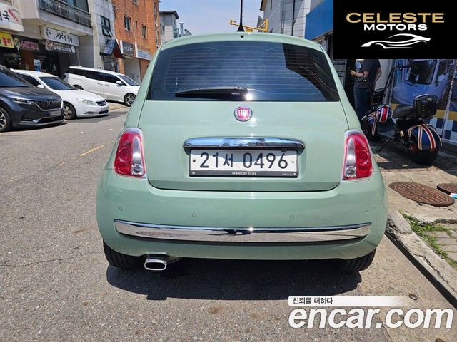 FIAT 500 1.4 Plus 2016 — photo 5 sur 25