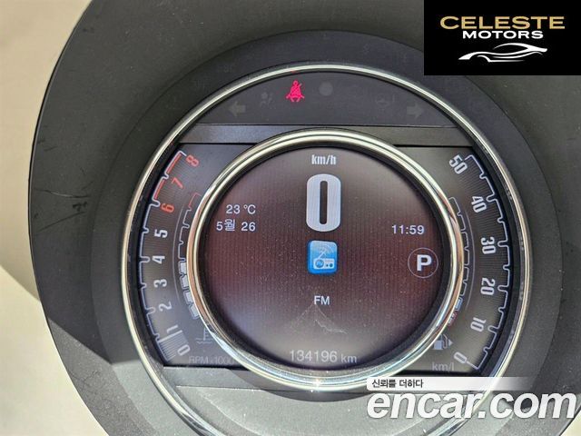 FIAT 500 1.4 Plus 2016 — photo 7 sur 25