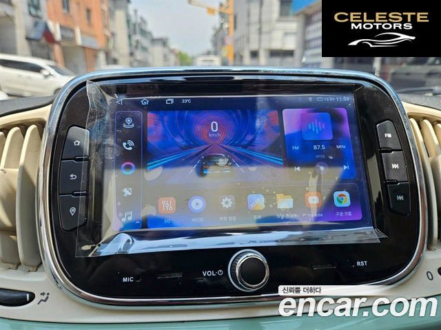 FIAT 500 1.4 Plus 2016 — photo 9 sur 25