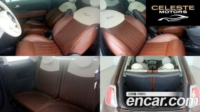 FIAT 500 1.4 Plus 2015 — photo 10 sur 26