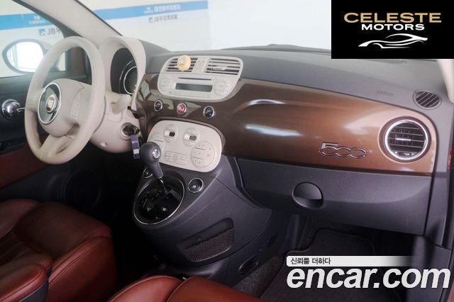FIAT 500 1.4 Plus 2015 — photo 12 sur 26