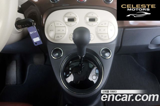 FIAT 500 1.4 Plus 2015 — photo 13 sur 26