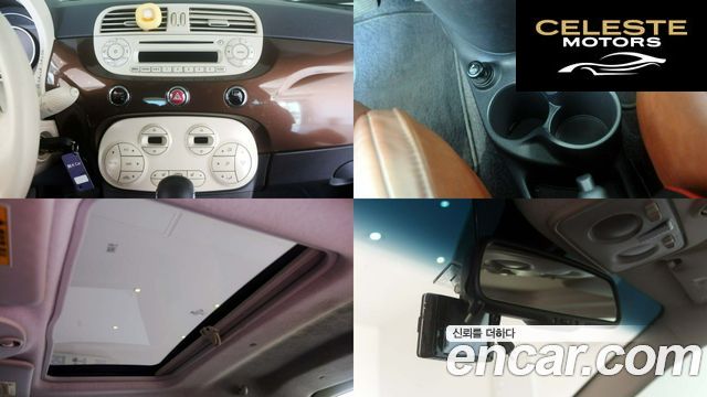 FIAT 500 1.4 Plus 2015 — photo 14 sur 26