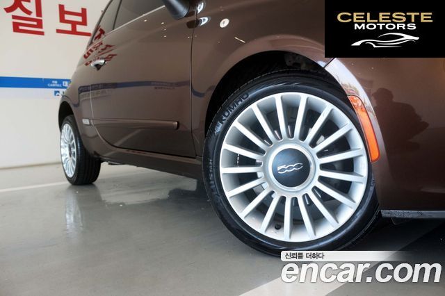 FIAT 500 1.4 Plus 2015 — photo 15 sur 26