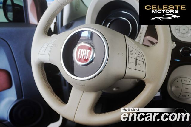 FIAT 500 1.4 Plus 2015 — photo 19 sur 26