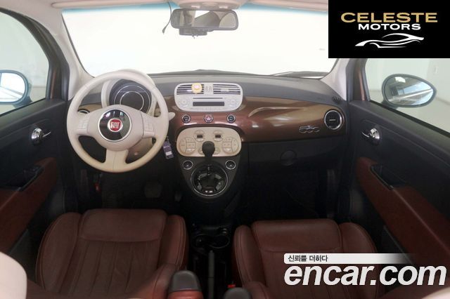 FIAT 500 1.4 Plus 2015 — photo 2 sur 26