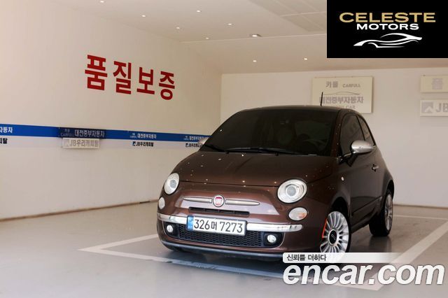 FIAT 500 1.4 Plus 2015 — photo 21 sur 26