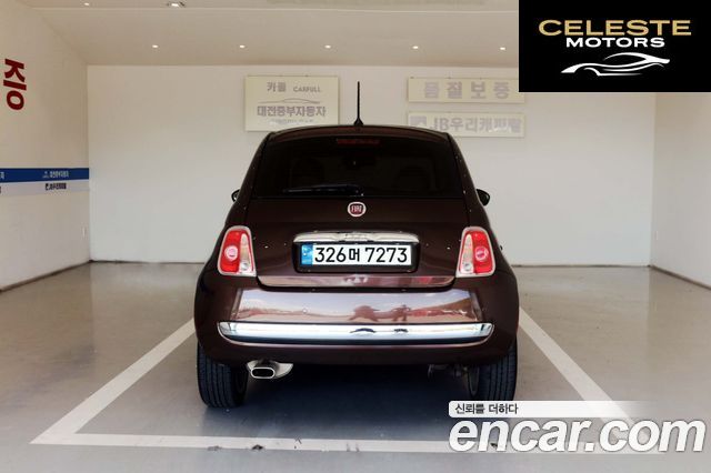FIAT 500 1.4 Plus 2015 — photo 4 sur 26