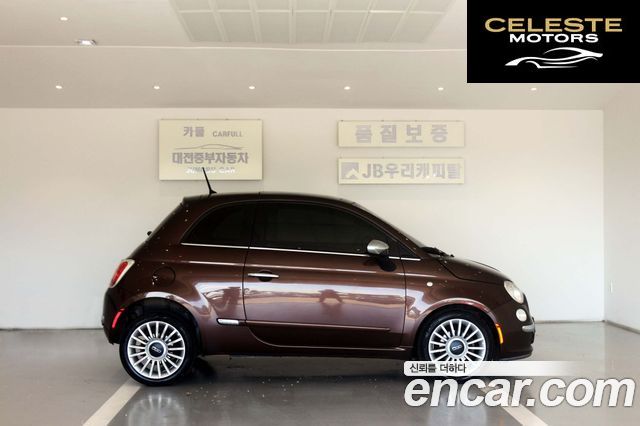 FIAT 500 1.4 Plus 2015 — photo 5 sur 26