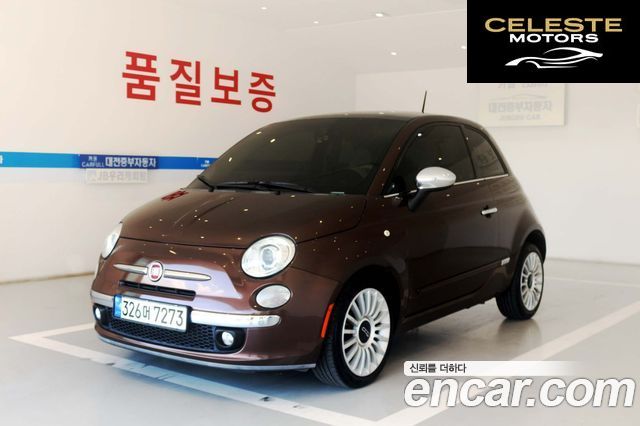 FIAT 500 1.4 Plus 2015 — photo 6 sur 26