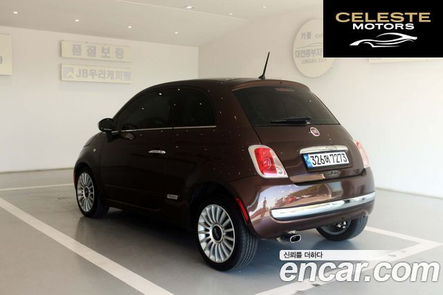 FIAT 500 1.4 Plus 2015 — photo 9 sur 26