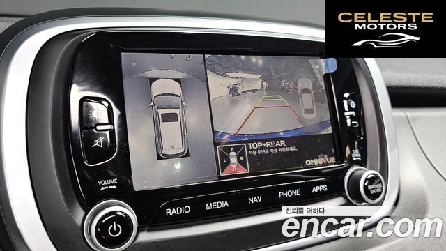 FIAT 500X 2.0 AWD 2016 — photo 15 sur 20