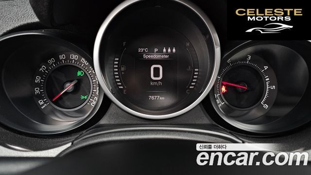 FIAT 500X 2.0 AWD 2016 — photo 8 sur 20