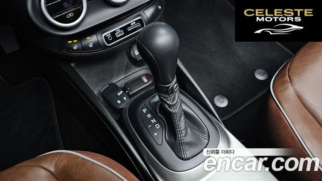 FIAT 500X 2.0 AWD 2016 — photo 9 sur 20