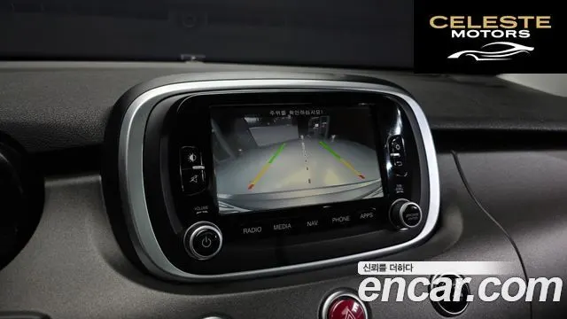 FIAT 500X 2.0 Plus AWD 2016 — photo 14 sur 26