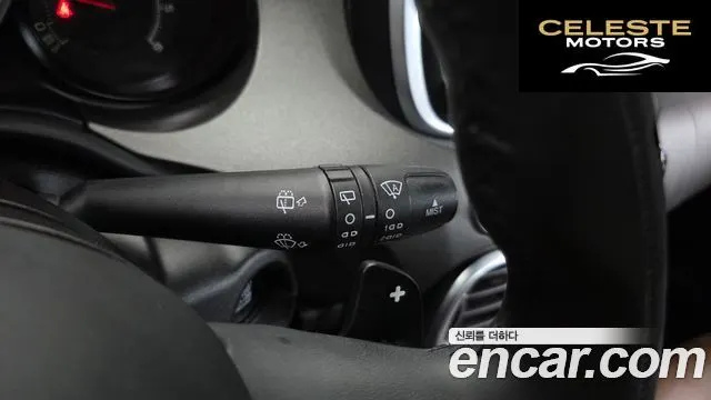 FIAT 500X 2.0 Plus AWD 2016 — photo 16 sur 26