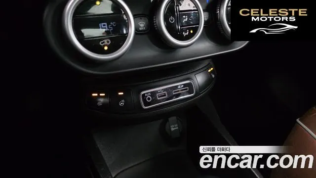 FIAT 500X 2.0 Plus AWD 2016 — photo 18 sur 26