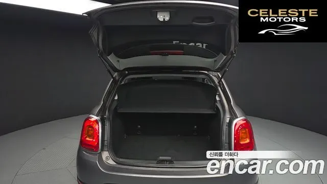 FIAT 500X 2.0 Plus AWD 2016 — photo 20 sur 26