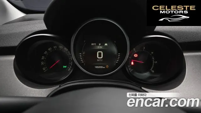 FIAT 500X 2.0 Plus AWD 2016 — photo 8 sur 26