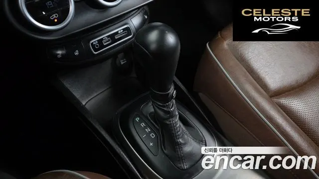 FIAT 500X 2.0 Plus AWD 2016 — photo 9 sur 26