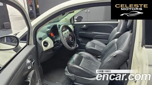 FIAT 500 1.4 2013 — photo 10 sur 20