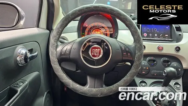 FIAT 500 1.4 2013 — photo 13 sur 20