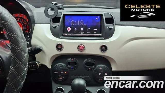 FIAT 500 1.4 2013 — photo 14 sur 20