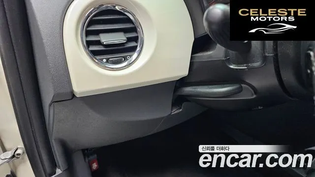 FIAT 500 1.4 2013 — photo 19 sur 20