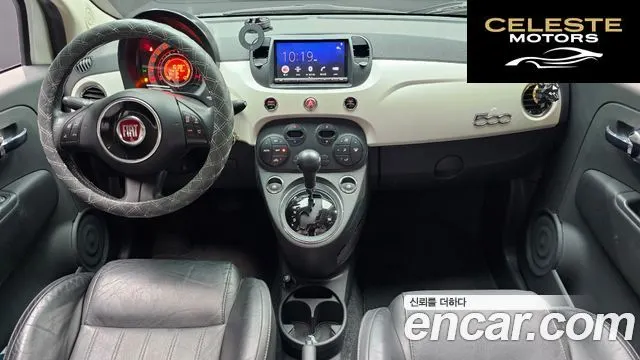 FIAT 500 1.4 2013 — photo 7 sur 20