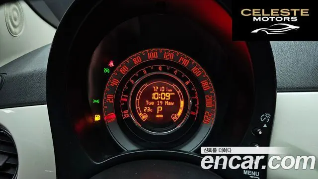 FIAT 500 1.4 2013 — photo 8 sur 20