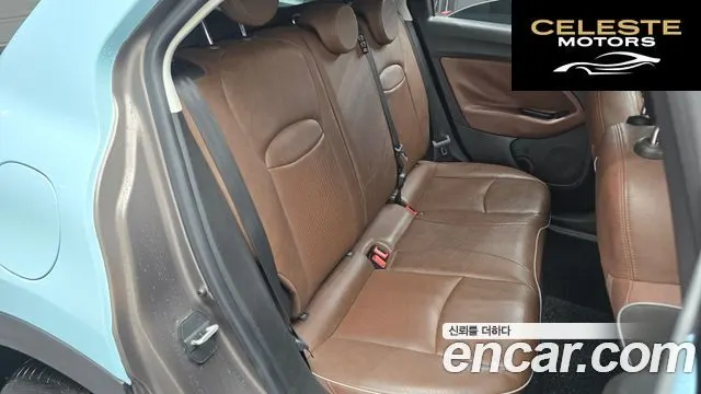 FIAT 500X 2.0 Plus AWD 2016 — photo 11 sur 20