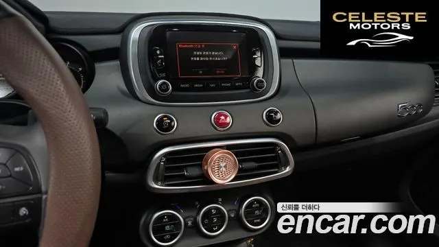 FIAT 500X 2.0 Plus AWD 2016 — photo 14 sur 20