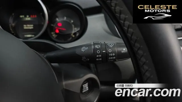 FIAT 500X 2.0 Plus AWD 2016 — photo 17 sur 20