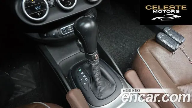 FIAT 500X 2.0 Plus AWD 2016 — photo 9 sur 20