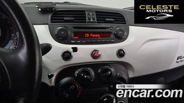 FIAT 500 1.4 2013 — photo 14 sur 20