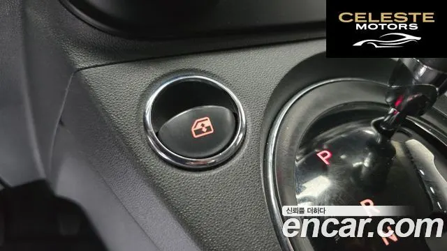 FIAT 500 1.4 2013 — photo 18 sur 20