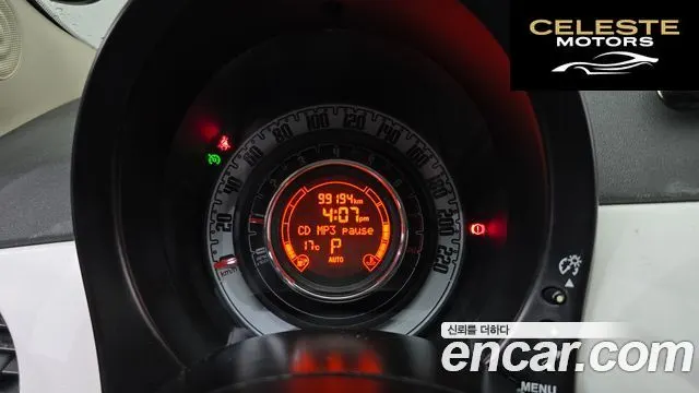 FIAT 500 1.4 2013 — photo 8 sur 20