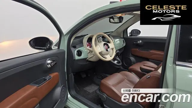 FIAT 500C 1.4 2016 — photo 10 sur 20